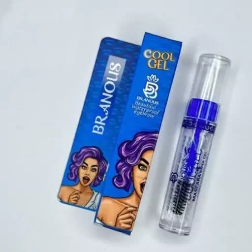 کول ژل ابرو ریملی اورجینال وارداتی با کیفیت بدون سفیدک زدن فوق العاده با دوام و با کیفیت خارجی ماندگاری 24 ساعته بینظیر