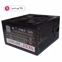 منبع تغذیه نکست مدل Next 1500 W.T.C Big Fan