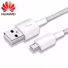 کابل تبدیل USB به microUSB  مدل HW-Fast100 طول 1 متر