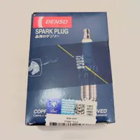 شمع پایه کوتاه DENSO پژو 405 و 206 تیپ 2 ایساکو