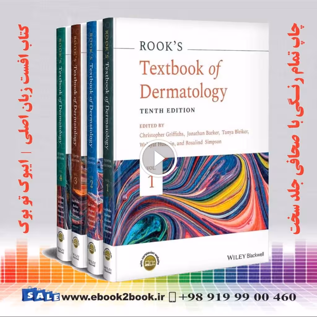 Rook’s Textbook of Dermatology 4 Volume Set 10th Edition