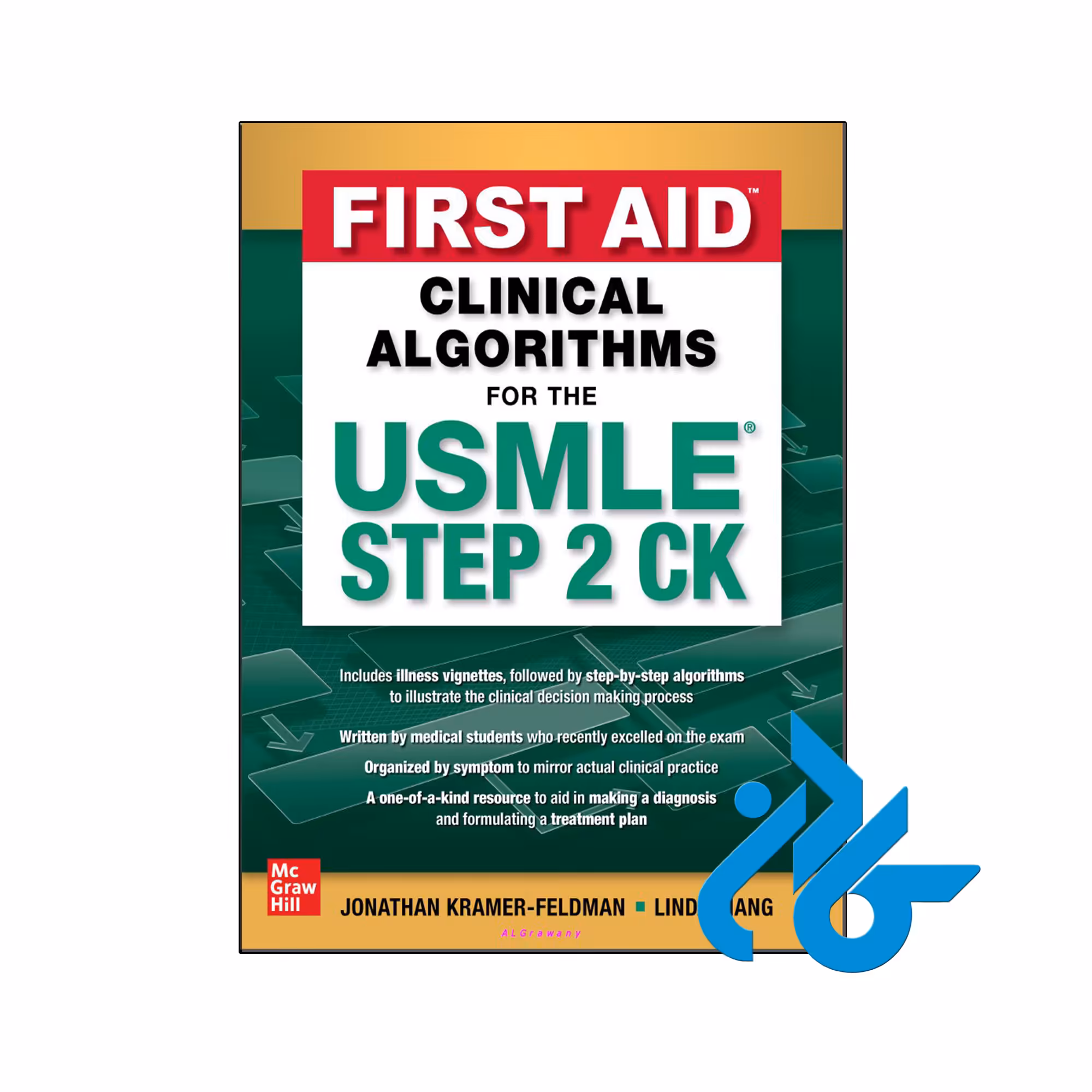 کتاب First Aid Clinical Algorithms for the USMLE Step 2 CK