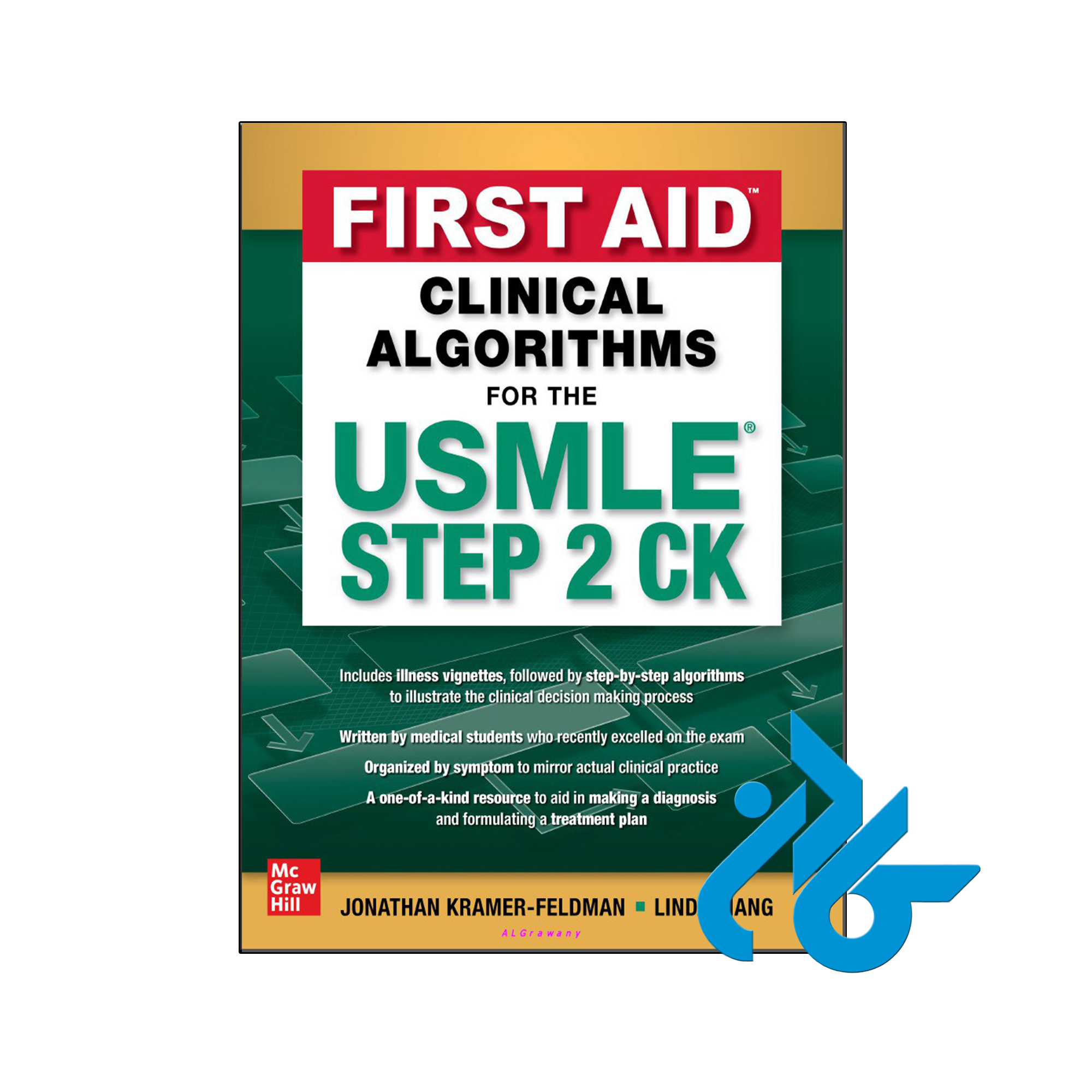 کتاب First Aid Clinical Algorithms for the USMLE Step 2 CK