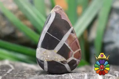 سپتارین مراکش اصل و طبیعی