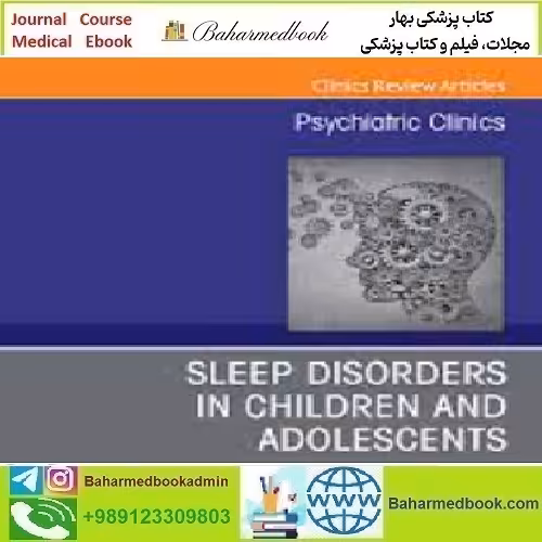 Psychiatric Clinics of North America Volume 47 Issue 1 2024