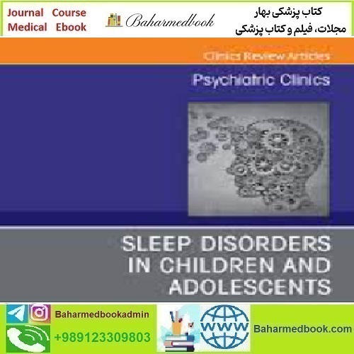 Psychiatric Clinics of North America Volume 47 Issue 1 2024