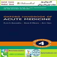 Oxford Handbook of Acute Medicine 2019