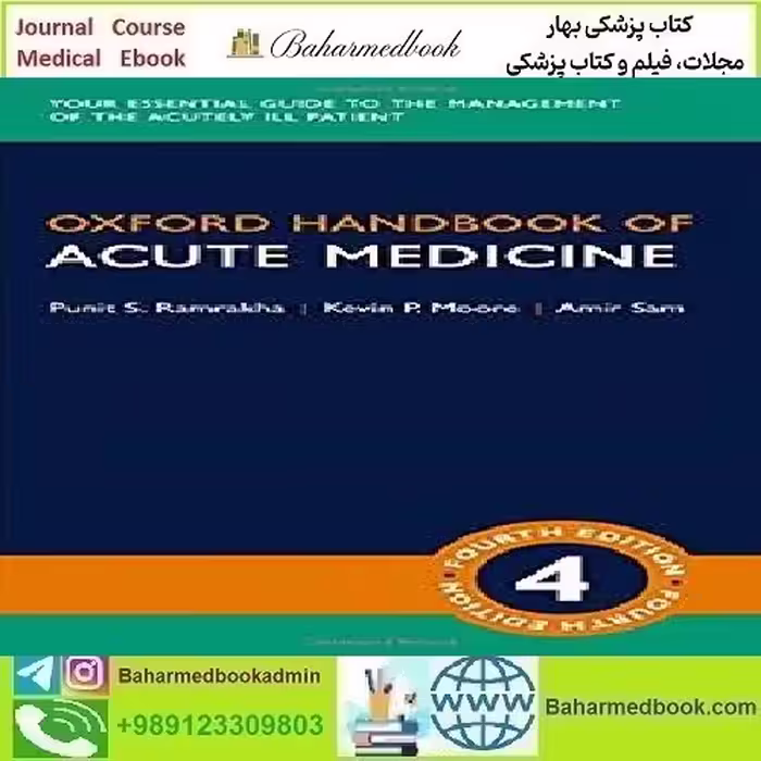 Oxford Handbook of Acute Medicine 2019