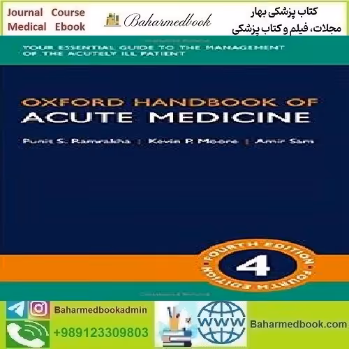 Oxford Handbook of Acute Medicine 2019