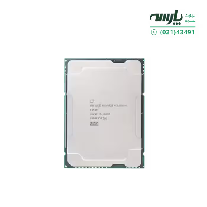 پردازنده سرور Intel® Xeon® Platinum 8352M Processor
