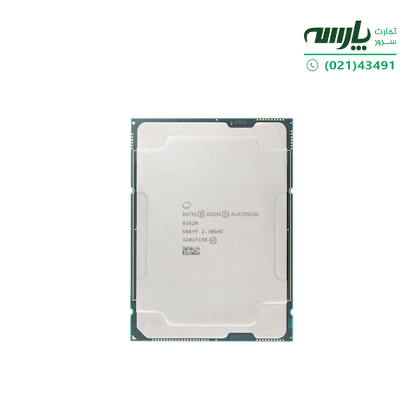 پردازنده سرور Intel® Xeon® Platinum 8352M Processor