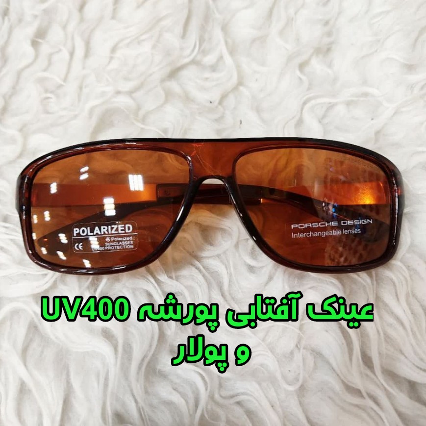 عینک آفتابی اسپرت