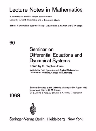 خرید و دانلود نسخه کامل کتاب Seminar on Differential Equations and Dynamical Systems