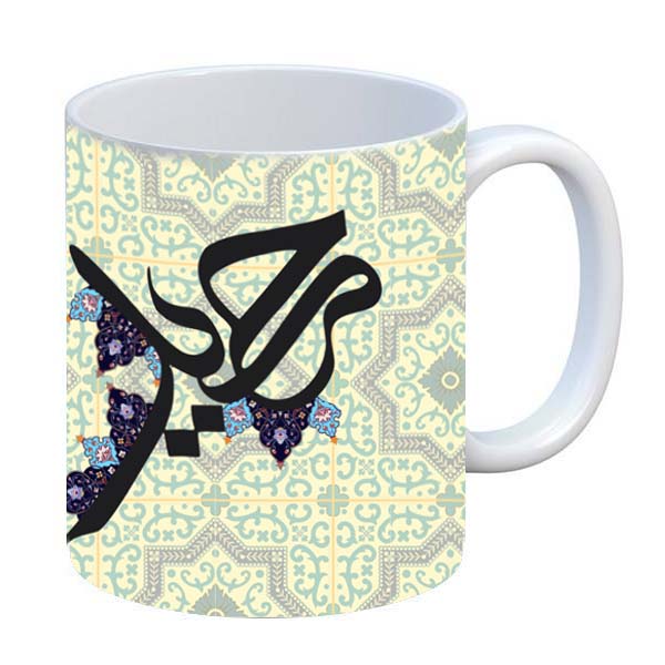 ماگ طرح تولد اسم حمید