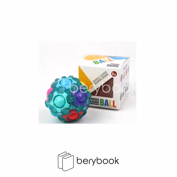 ball / روبیک / فیجت / گرد / 3219