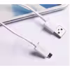 کابل تبدیل USB به microUSB مدل 03 طول 50 سانتی متر