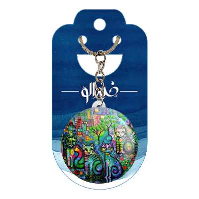 جاکلیدی خندالو طرح گربه کد 5320