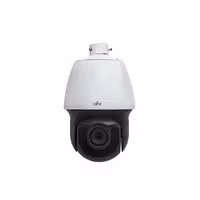 دوربین تحت شبکه 2 مگاپیکسلی یو ان وی مدل IPC6252SR-X33U - فروشگاه اینترنتی طیف سنتر