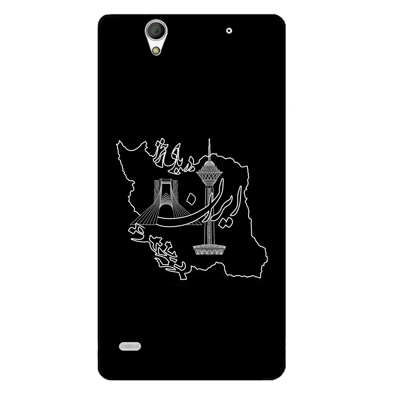 کاور مگافون کد 1870 مناسب برای گوشی موبایل سونی Xperia C4