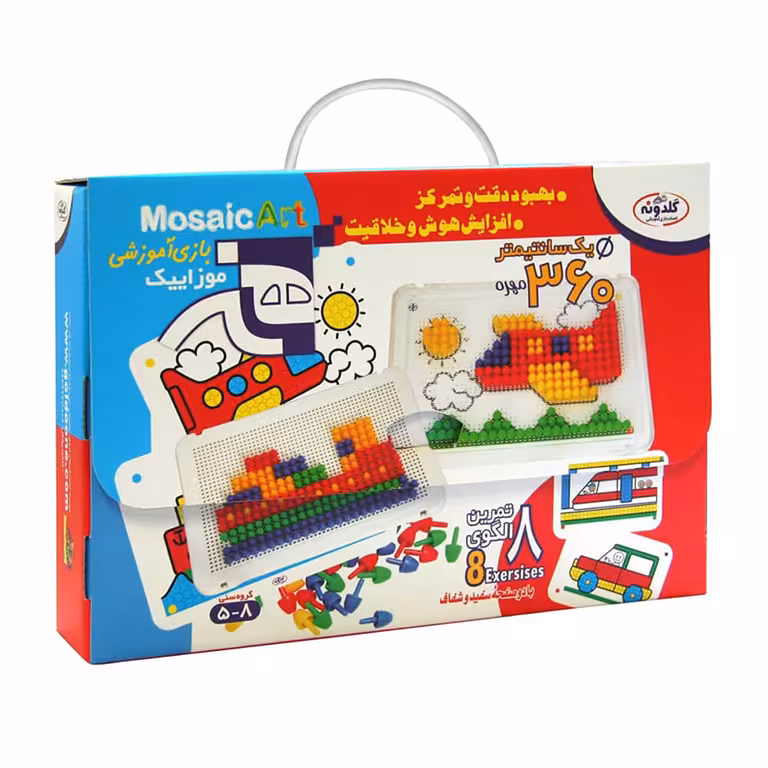 بازی هنر موزاییک (360 مهره)
