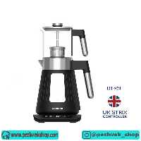 چای ساز همیلتون مدل 924