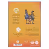 کتاب تابستان دیوانه اثر ریتا ویلیامزگارسیا انتشارات پرتقال