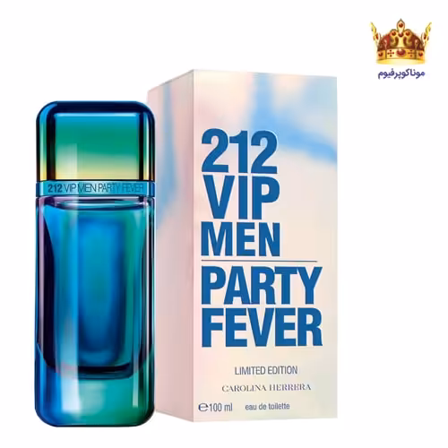 عطر 212 وی آی پی من پارتی فور | قیمت و خرید Carolina Herrera 212 VIP Men Party Fever | موناکوپرفیوم