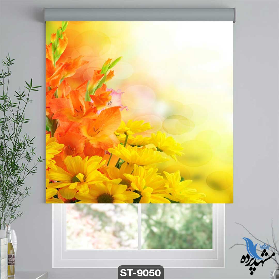 پرده شیدرول تصویری طرح سه بعدی گل آفتابگردان کد ST9050