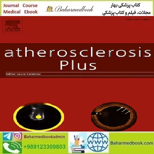 Atherosclerosis Plus Volume 44 2021 TRUE PDF price 4€ - کتاب پزشکی بهار