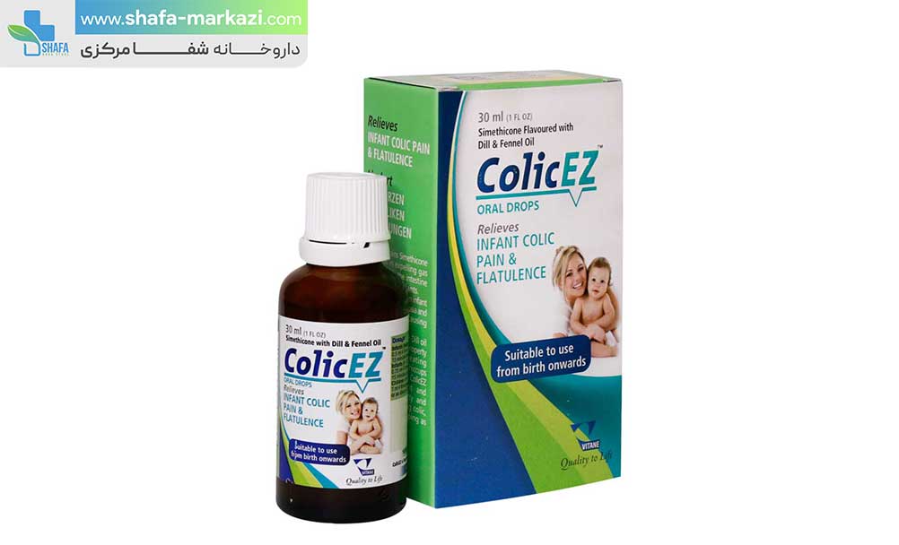 قطره کولیکز ویتان | COLICEZ vitane