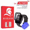 محافظ صفحه نمایش گلادیاتور مدل GWP2000 مناسب برای ساعت هوشمند آمازفیت Bip 3 بسته دو عددی