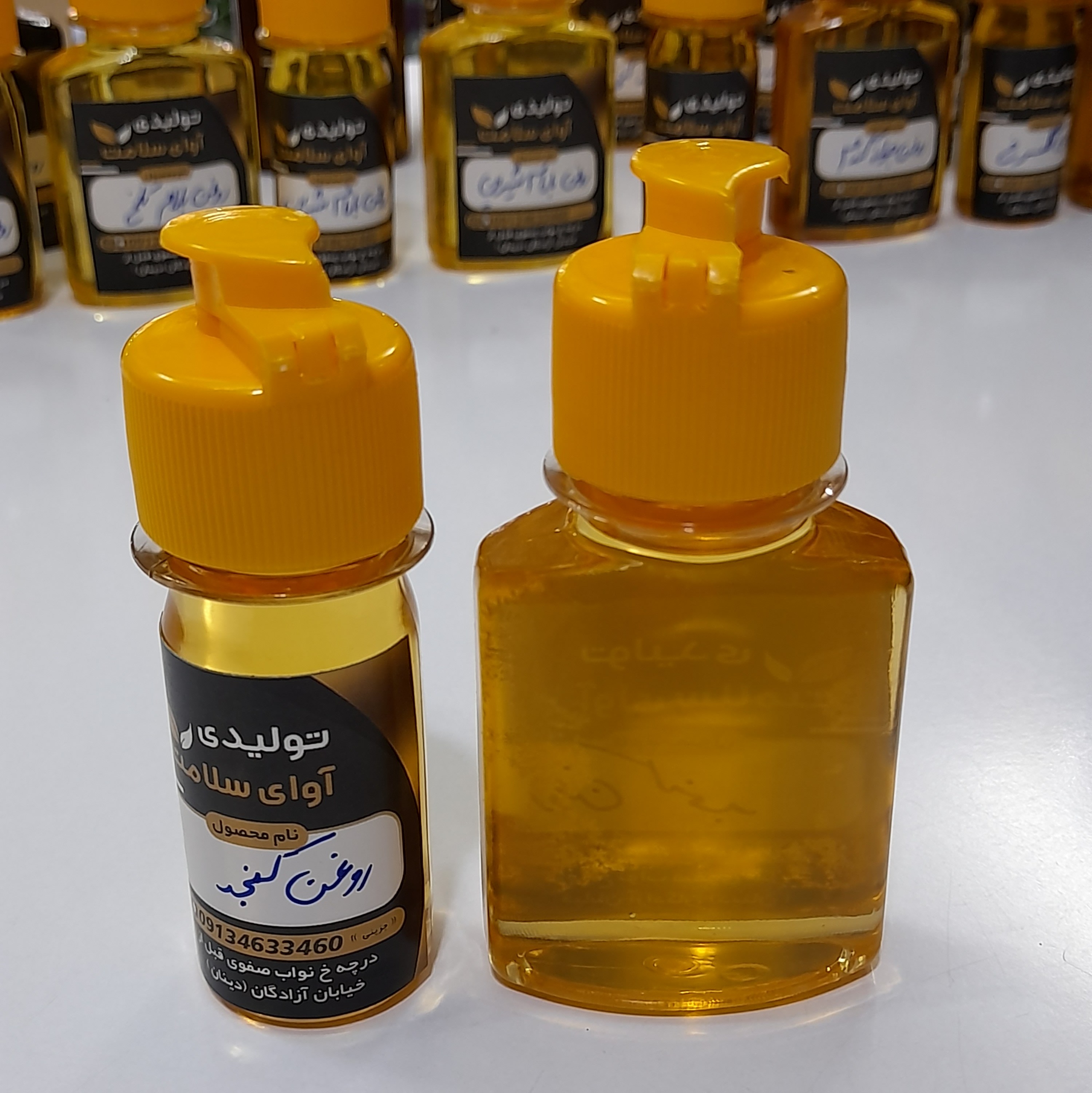 روغن کنجد خالص (ماساژی) 30 سی سی