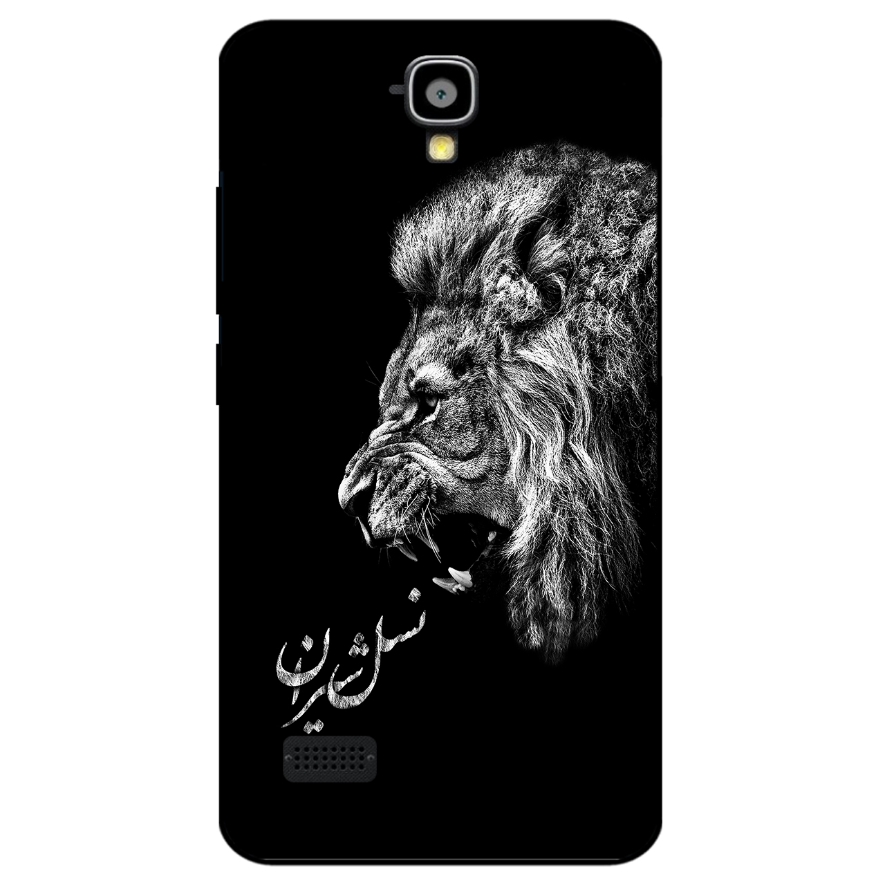کاور مگافون کد 1866 مناسب برای گوشی موبایل هوآوی Y5 / Y560