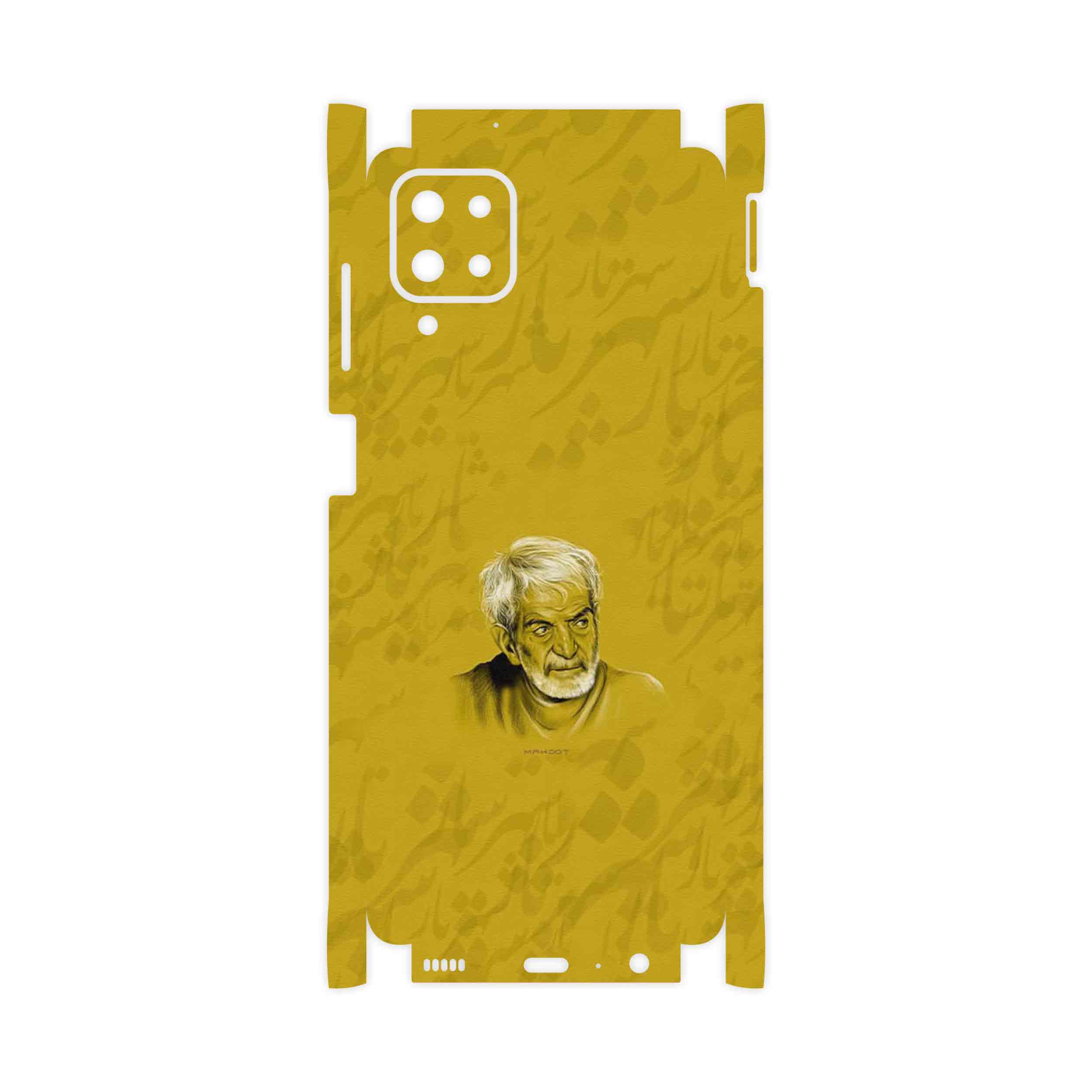 برچسب پوششی ماهوت مدل MohammadHossein Shahriar-FullSkin مناسب برای گوشی موبایل سامسونگ Galaxy A12 Nacho