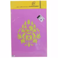 شابلون استنسیل 30*40 طرح شکوفه کد D127 مجد