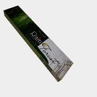 عود رین فارست آمریا (جنگل بارانی آمریا) (پس کرایه)