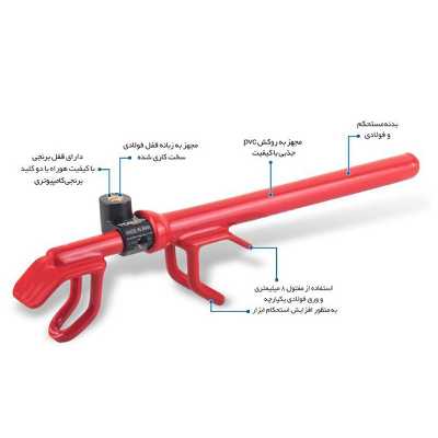 قفل فرمان خودرو توسن مدل TSL-500I