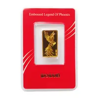 شمش طلا 24 عیار ایران‌شمش مدل IRSHS995