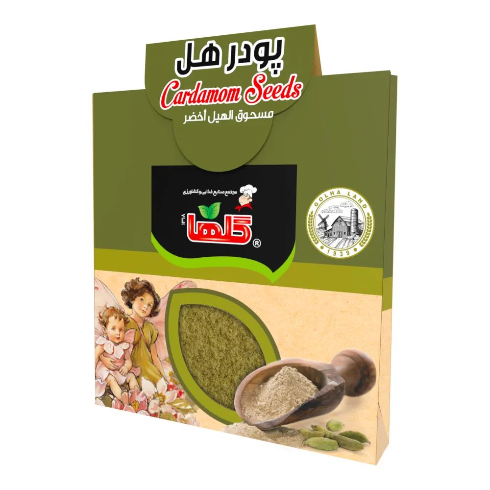 پودر هل 10 گرم - جعبه