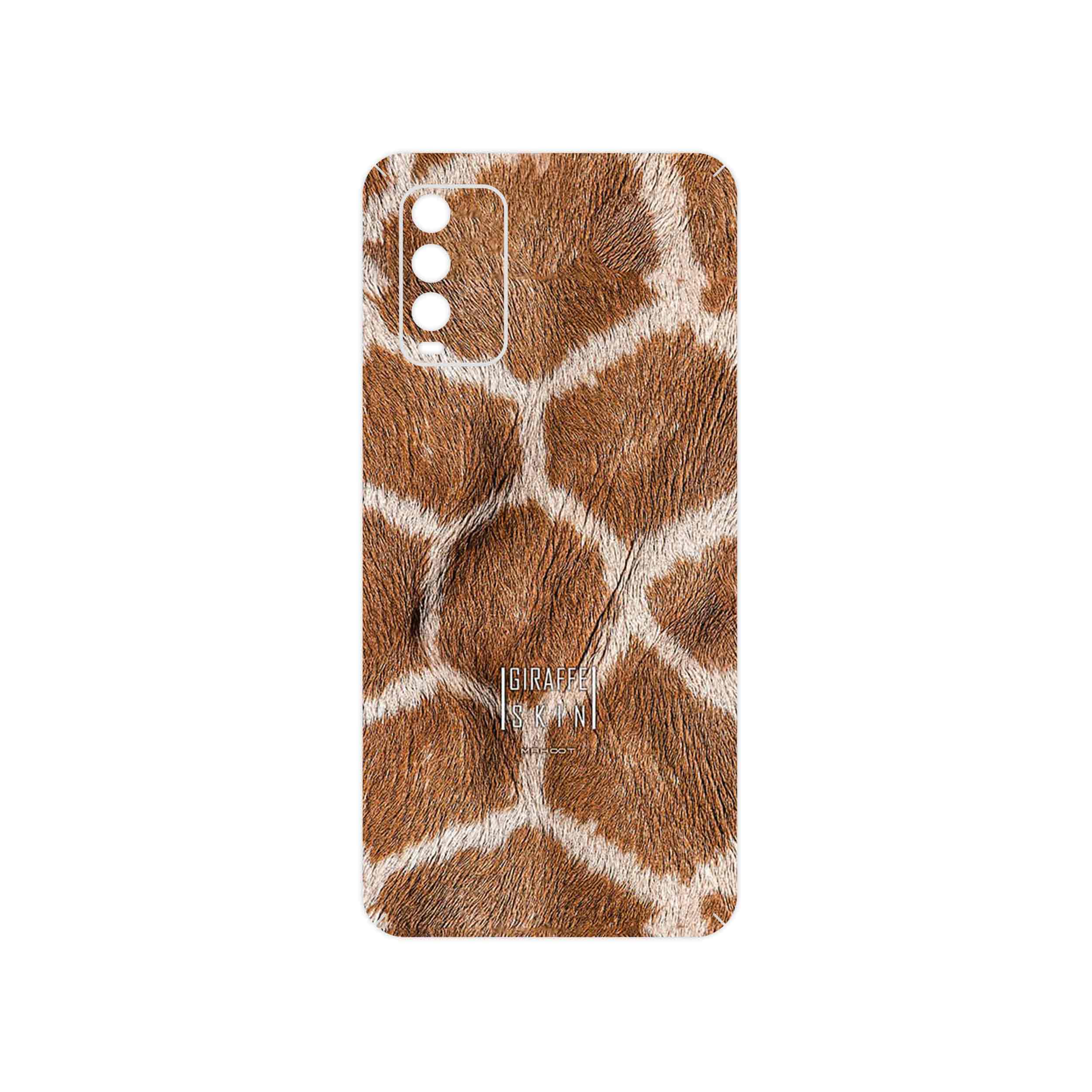 برچسب پوششی ماهوت مدل Giraffe Skin مناسب برای گوشی موبایل شیائومی Redmi Note 9 4G