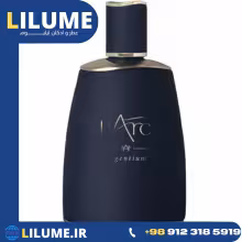 عطر ادکلن له آرک آرژنتیوم هالو دی لون 100 میل مردانه – زنانه