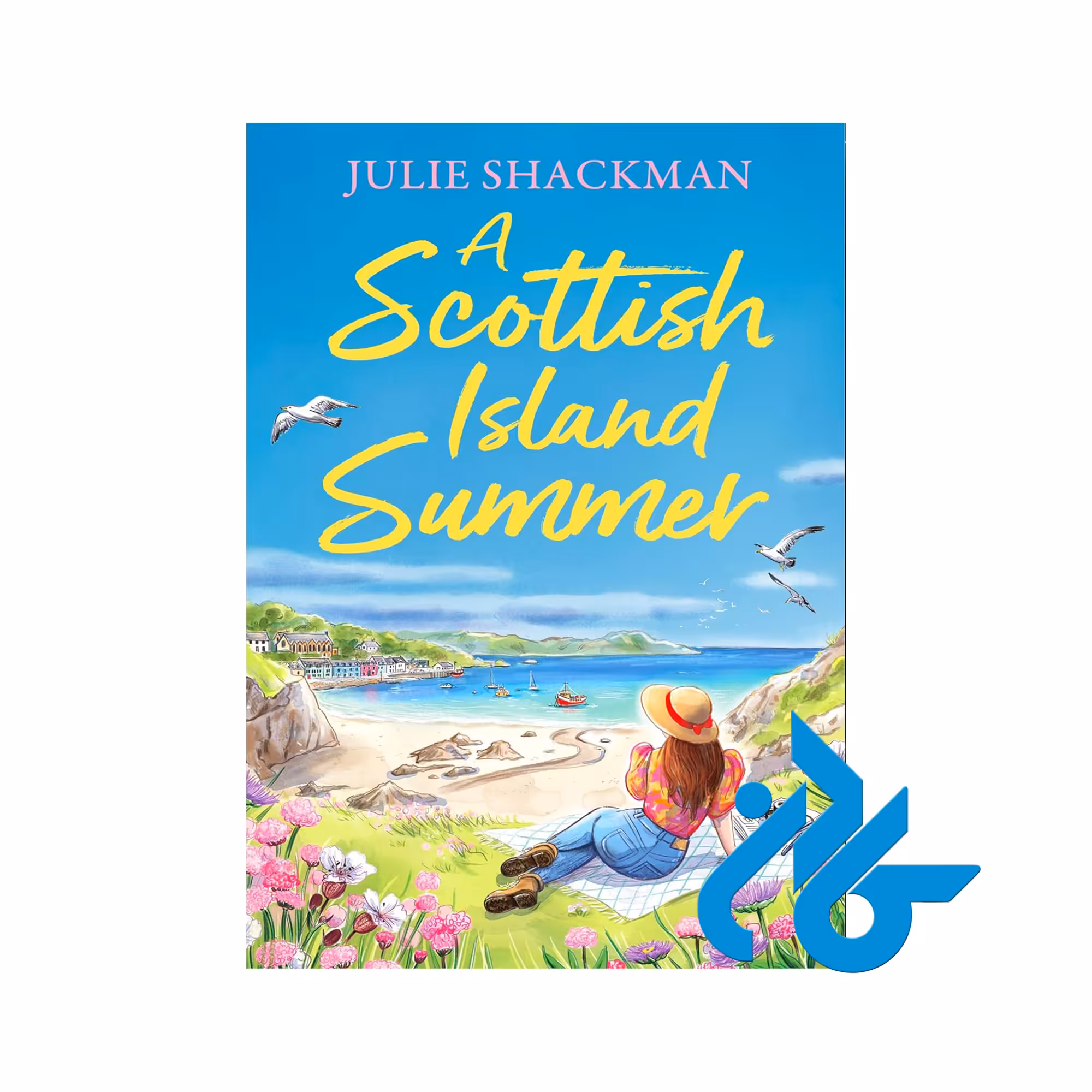 خرید و قیمت کتاب A Scottish Island Summer از فروشگاه کادن