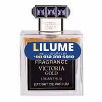 عطر ادکلن ویکتوریا گلد لیزیانتوس 100 میل زنانه