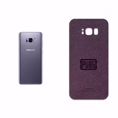 برچسب پوششی ماهوت مدل PL-PUBG مناسب برای گوشی موبایل سامسونگ Galaxy S8