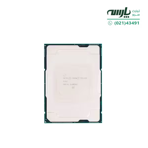 پردازنده سرور Intel® Xeon® Silver 4314 Processor