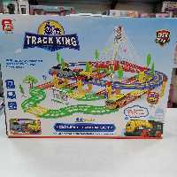 شهربازی قطار همراه با پل معلق باتری خور