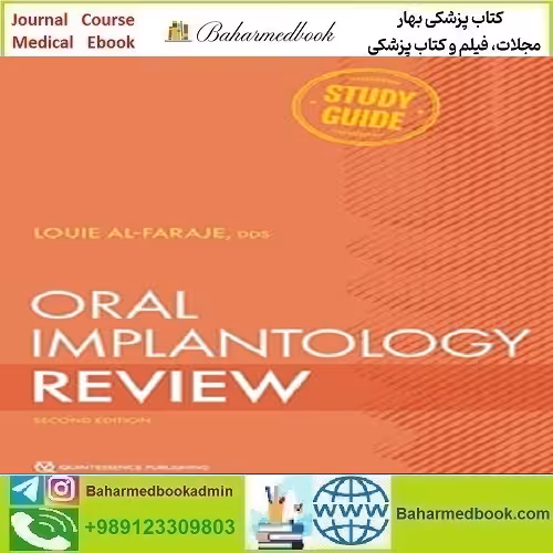 Oral Implantology Review 2023 TRUE PDF price 1€ - کتاب پزشکی بهار