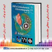 ASE’s Comprehensive Echocardiography 3rd Edition