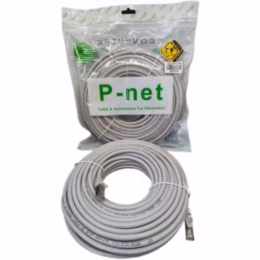 کابل پچ کورد 15 متری CAT5 پی نت P-net   