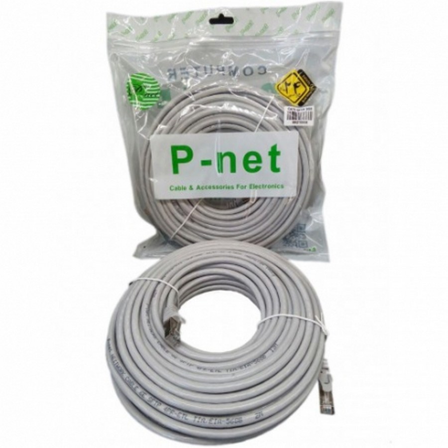 کابل پچ کورد 15 متری CAT5 پی نت P-net